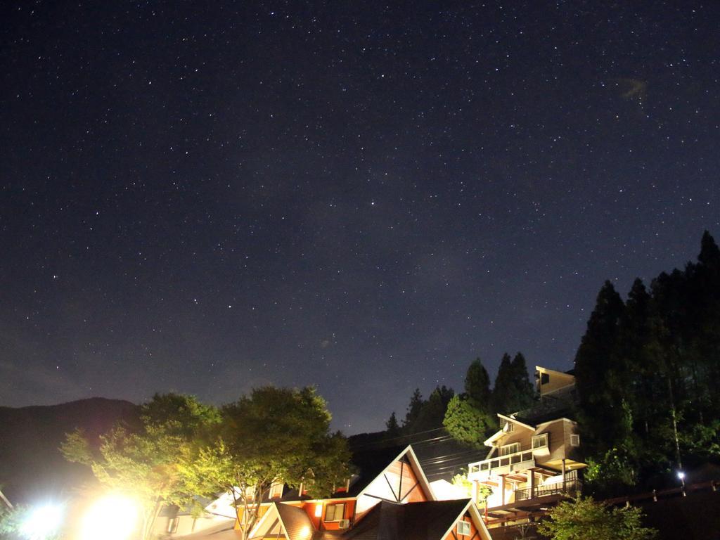 Tanigawadake Raspberry Youth Hostel Minakami Eksteriør bilde